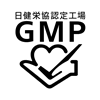 GMP認定マーク